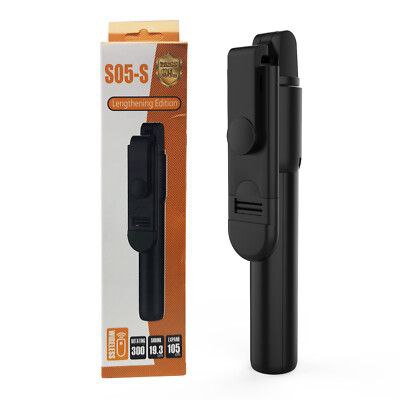 Trépied et lumière LED