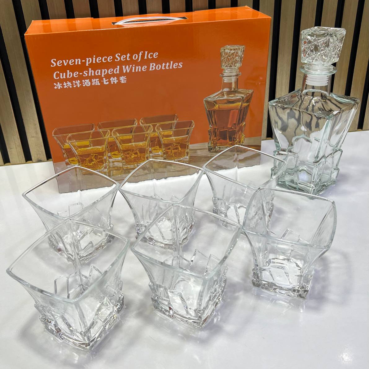 Ensemble Carafe à Jus en Verre 7 Pièces