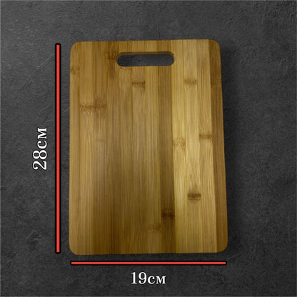 Planches à Découper Bambou – Set Polyvalent & Élégant