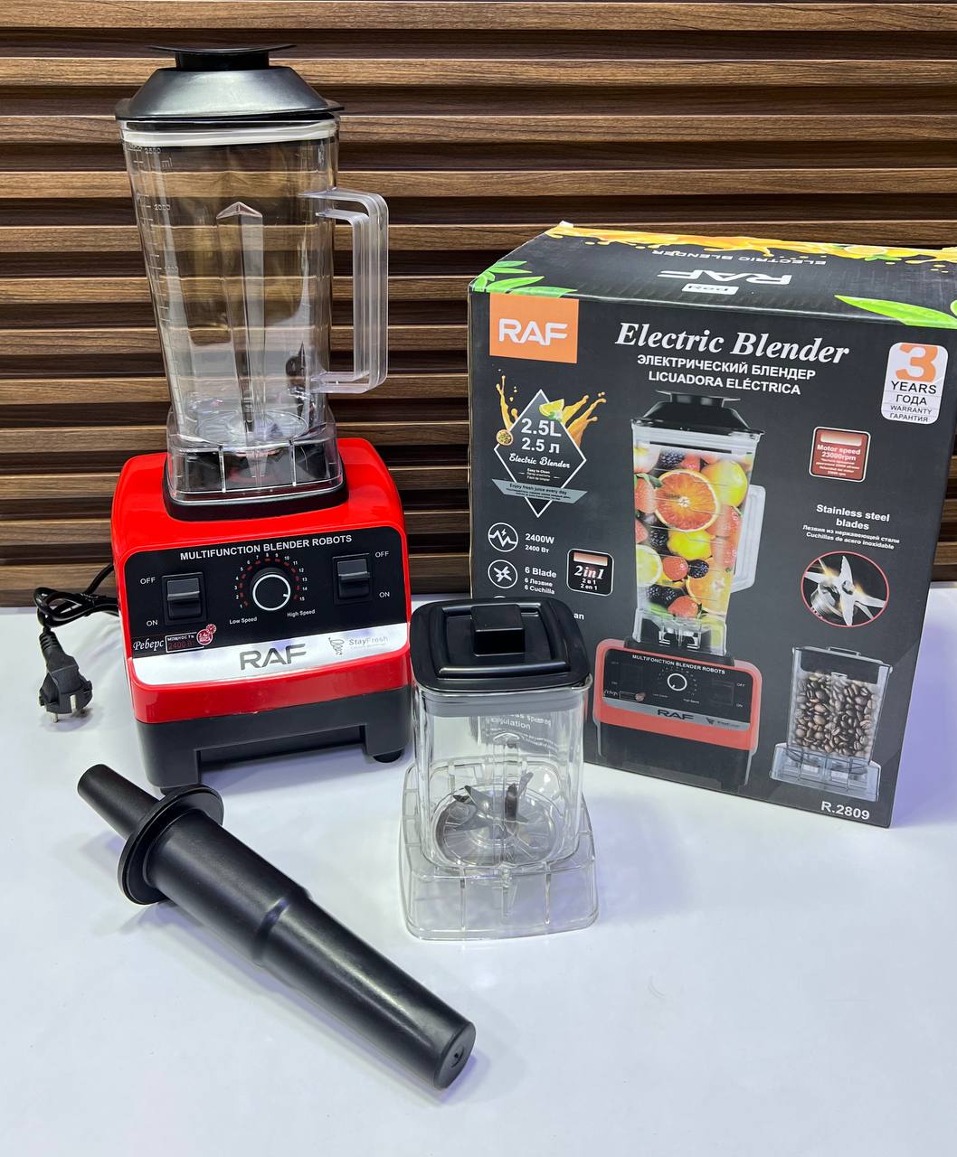 Mélangeur de Smoothies à Glace Double Tasse – Fraîcheur Instantanée NESTO.MA MACOC