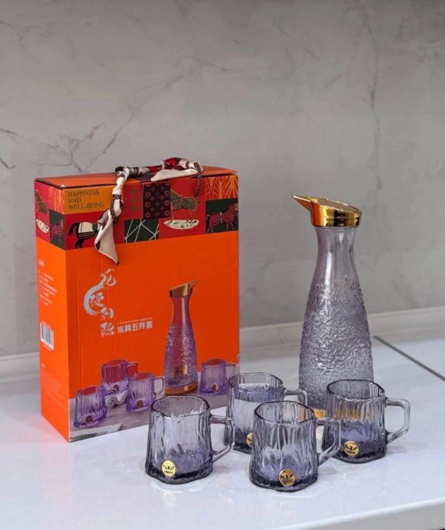 NESTO🥤 Ensemble Carafe en Verre Violet avec 4 Tasses Élégantes