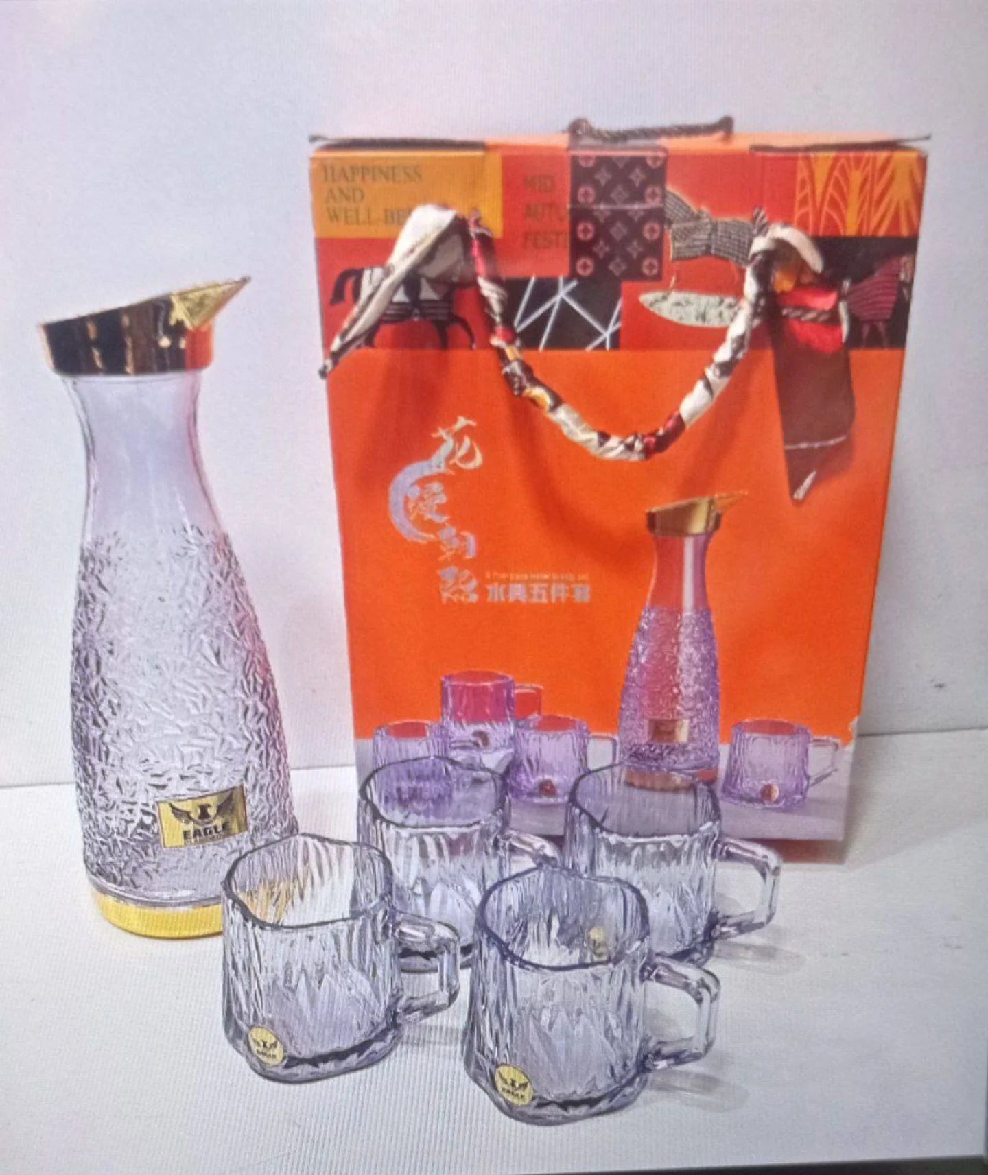 NESTO🥤 Ensemble Carafe en Verre Violet avec 4 Tasses Élégantes