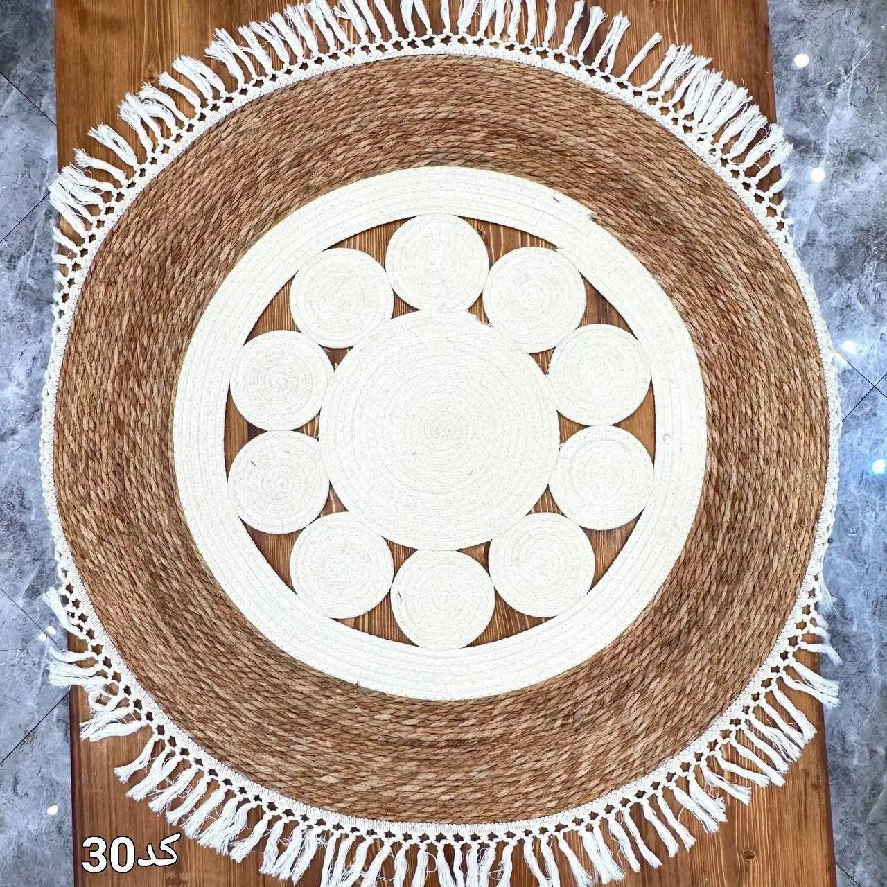 Tapis Rond Bohème en Jute Naturel & Coton – 1,20 m