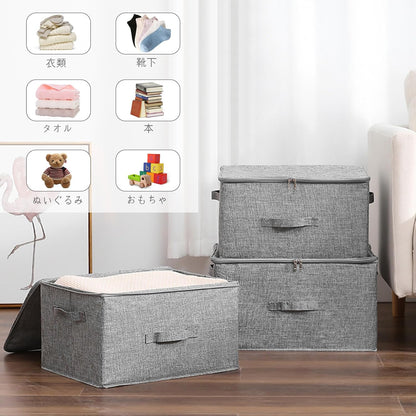 NESTO  Boîtes de Rangement Vêtements – Lot de 2 Pliables & Grande Capacité