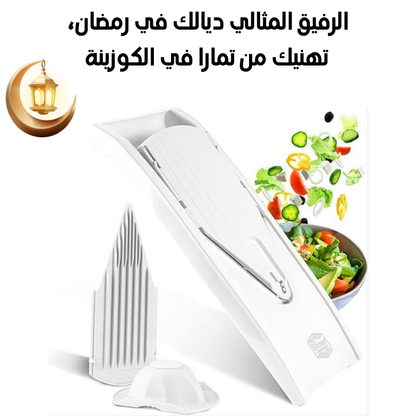 V-Slicer Plus Mandoline : L'outil indispensable pour des découpes parfaites et rapides