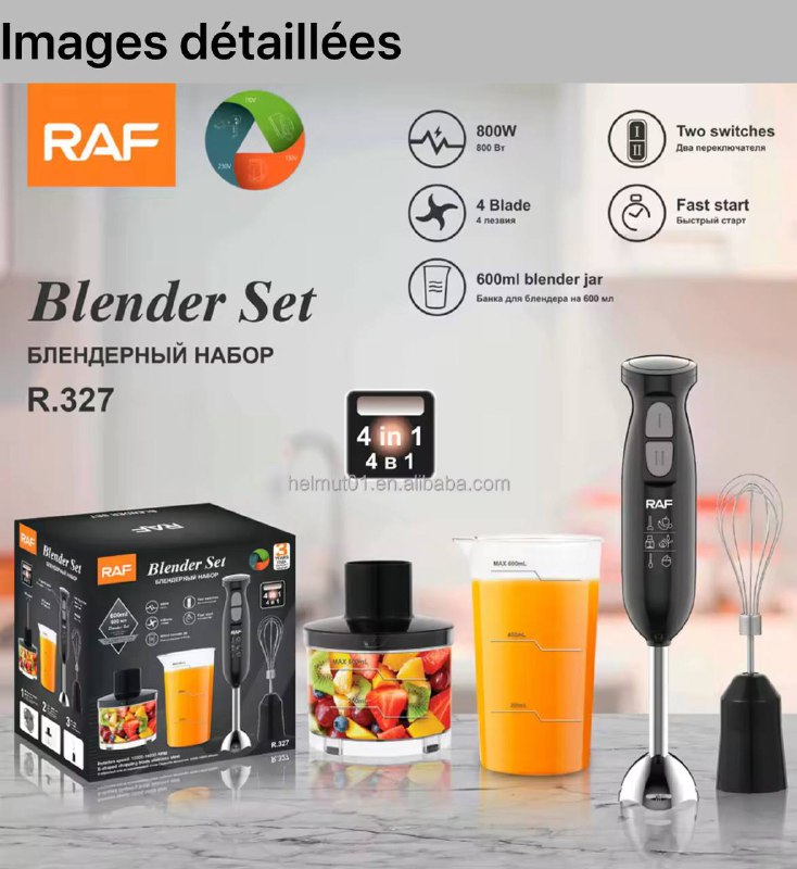 Broyeur Multifonction Turbo – Préparez Viandes, Jus et Purées NESTO.MA MAROC