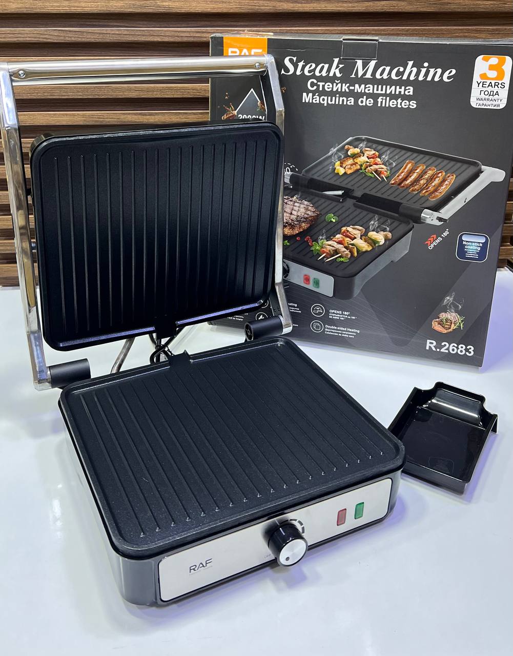 ✅ Puissance 2000W pour une cuisson rapide et homogène MESTO.MA MAROC