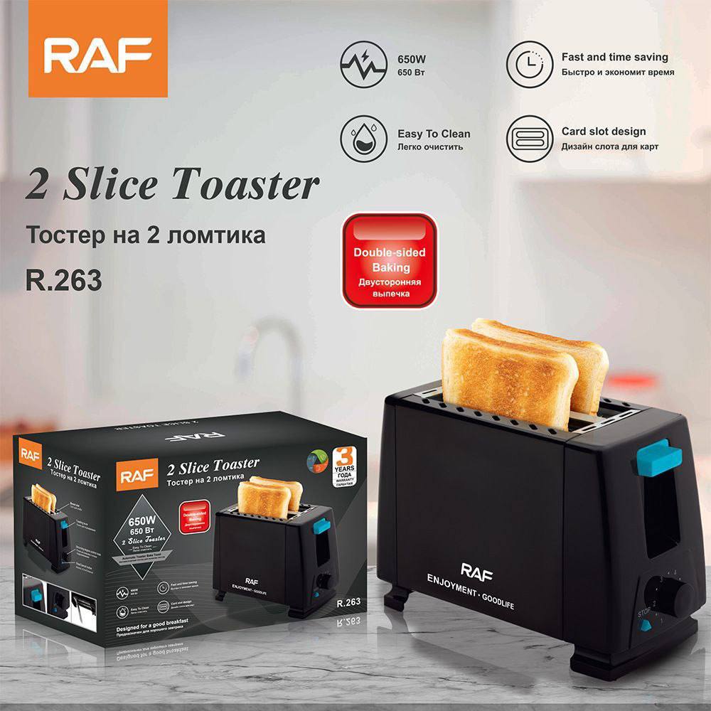 Grille-Pain RAF 2 Tranches 650W – Toastage Rapide & Uniforme