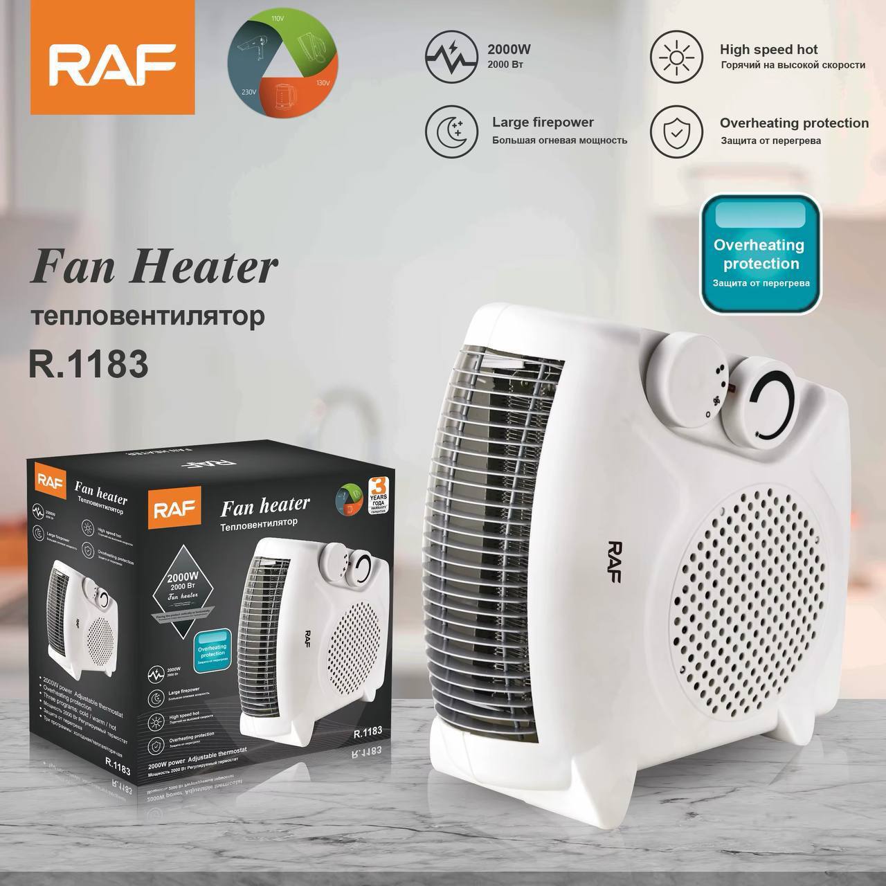 Chauffage Soufflant Électrique 2000W avec Thermostat Réglable