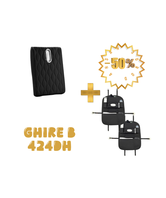 Pack Organisation Auto Deluxe - Organiseur de Siège Arrière (x2) + Protection Siège Avant Matelassée (50% de Réduction)